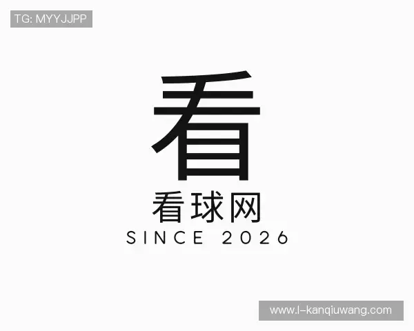 发现看球网
